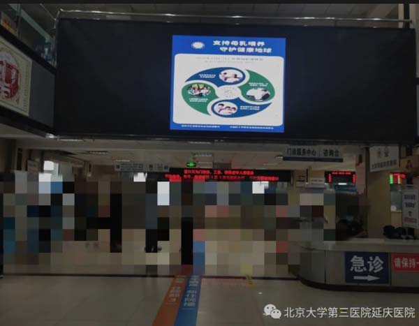 圖片8.jpg