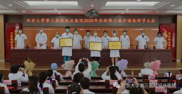 圖片20.jpg