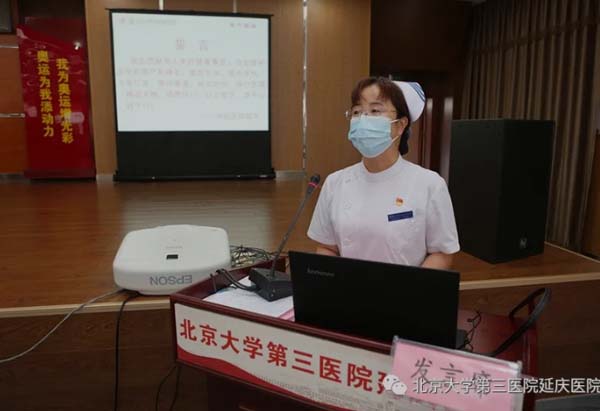 圖片28.jpg
