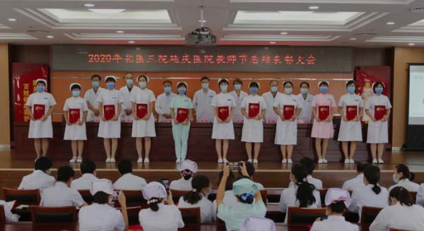 圖片29.jpg