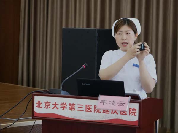 圖片32.jpg
