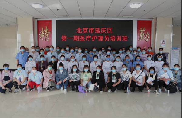 圖片47.jpg