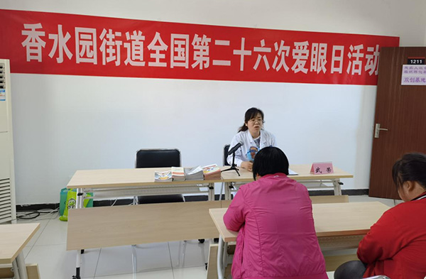 圖片4.jpg