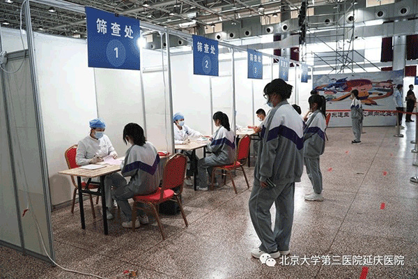 圖片2.jpg 圖片2.jpg