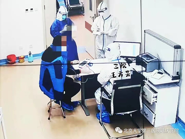 圖片5.jpg
