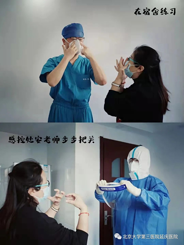 圖片6.jpg