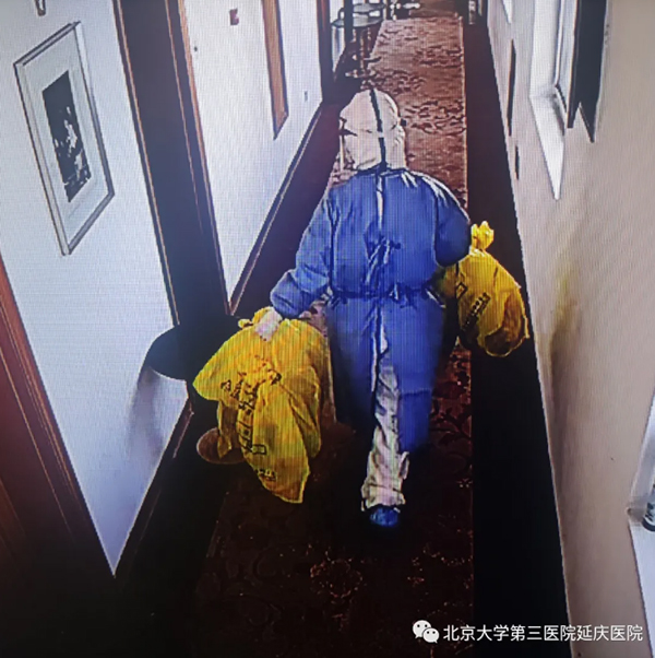 圖片9.jpg