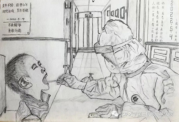 圖片23.jpg