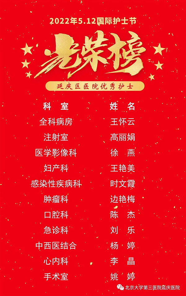 圖片9.jpg