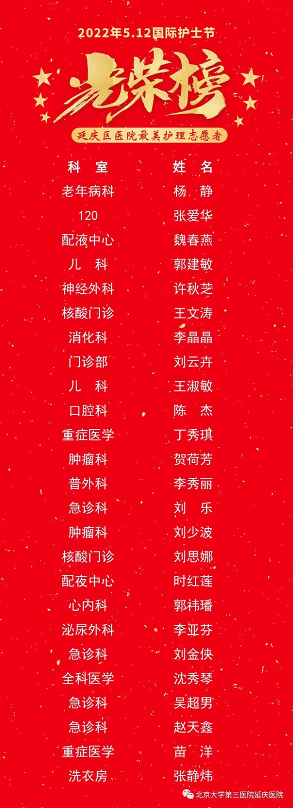 圖片10.jpg