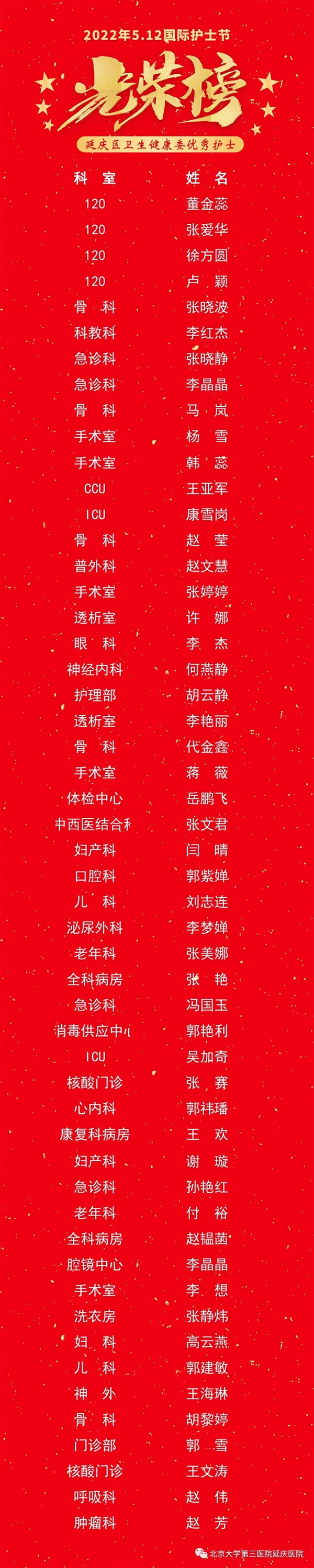 圖片7.jpg 圖片7.jpg