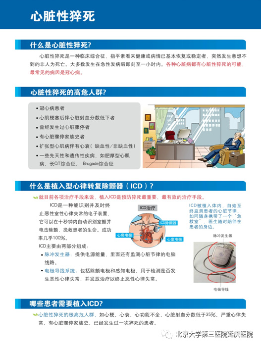 圖片11.jpg