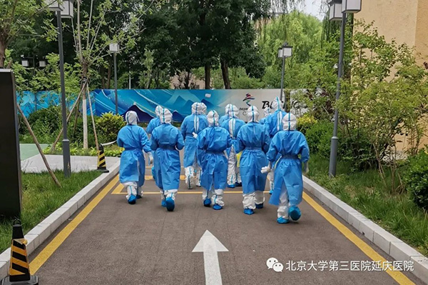 圖片5.jpg