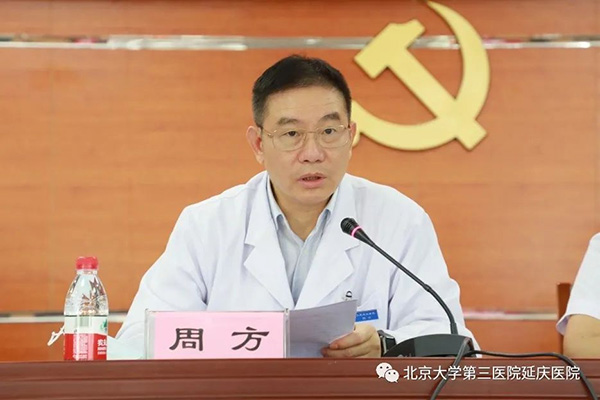 圖片3.jpg