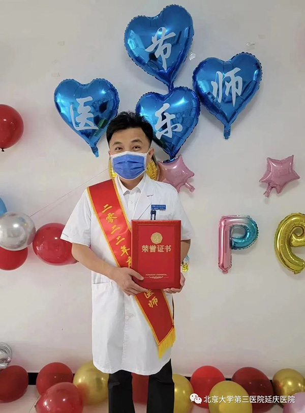 圖片10.jpg