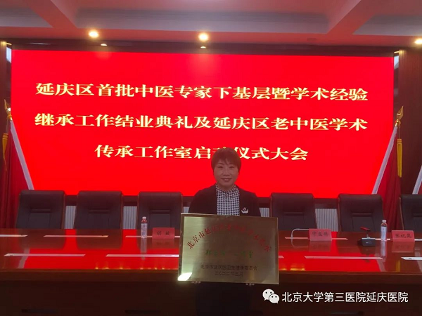 圖片 2.png