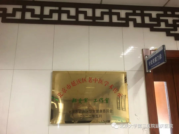 圖片 3.png