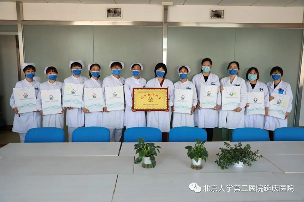 圖片 8.png 圖片 8.png