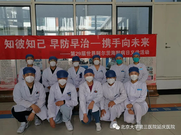圖片7.jpg