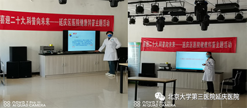 圖片4.jpg