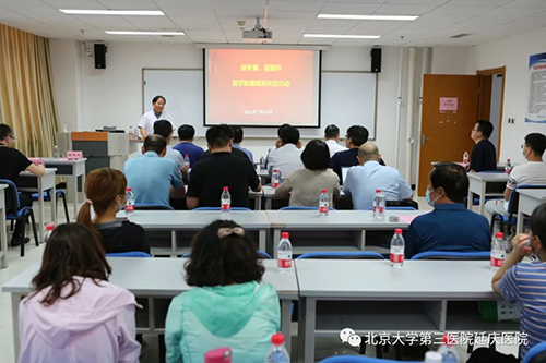圖片7.jpg 圖片7.jpg