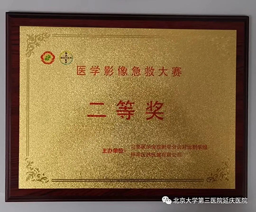 圖片12.jpg 圖片12.jpg