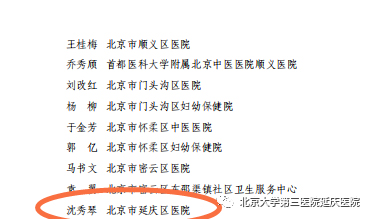 圖片7.jpg