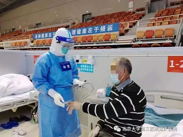 圖片45.jpg