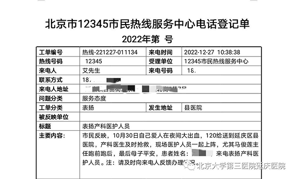圖片27.jpg