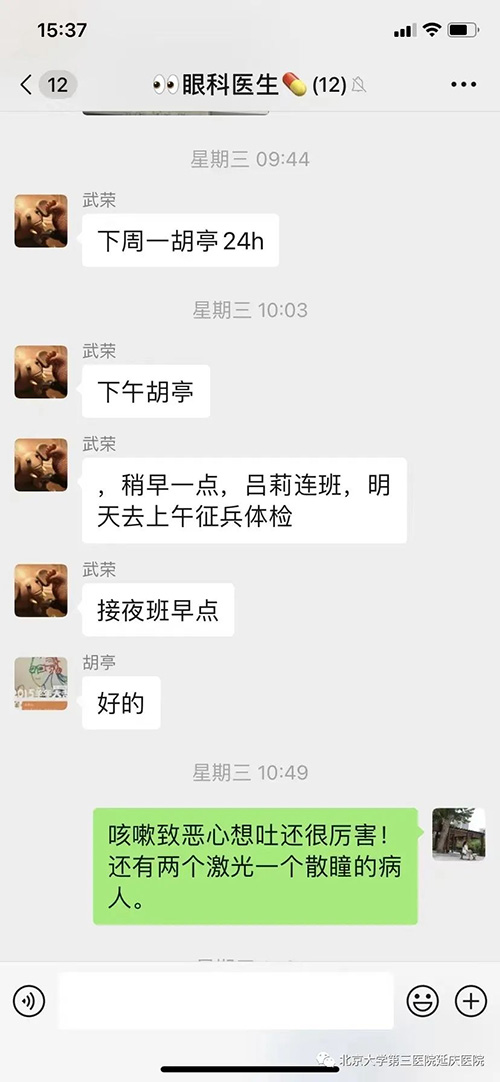 圖片2.jpg