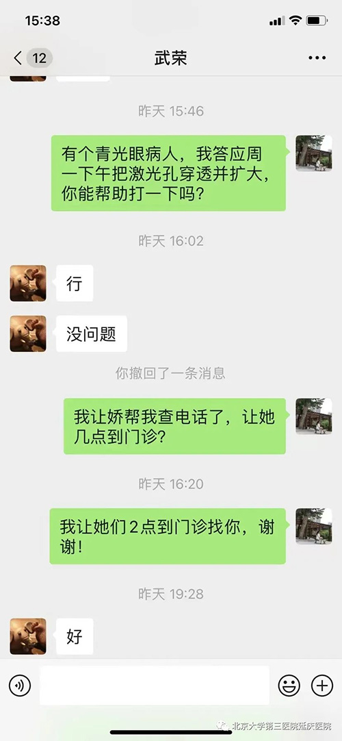 圖片3.jpg