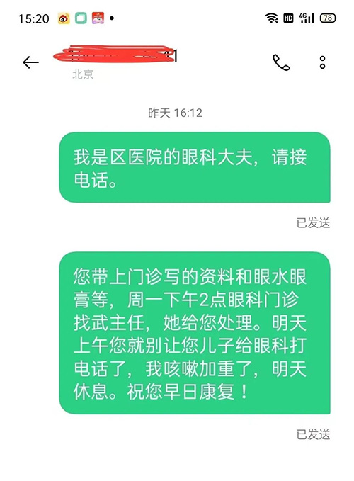 圖片4.jpg