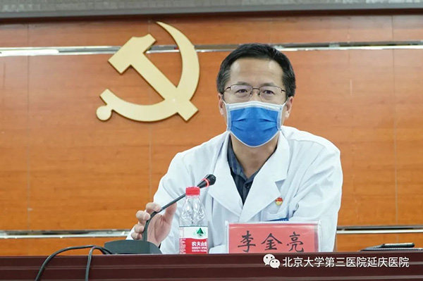 圖片21.jpg