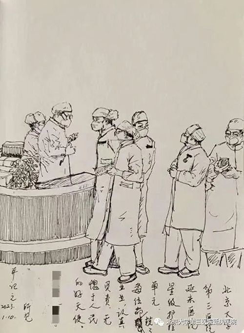 圖片29.jpg
