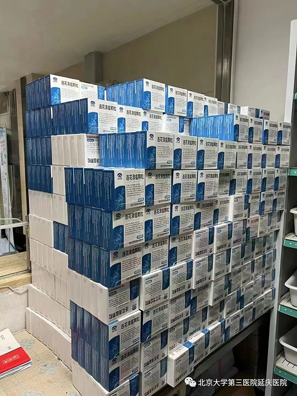 圖片50.jpg