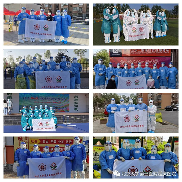圖片61.jpg