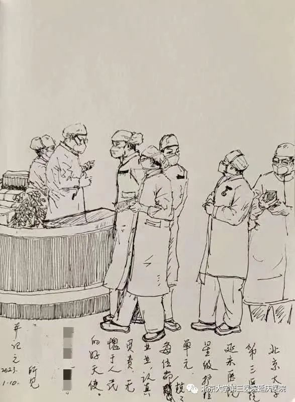 圖片20.jpg