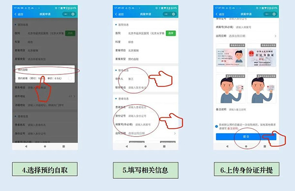 圖片11.jpg