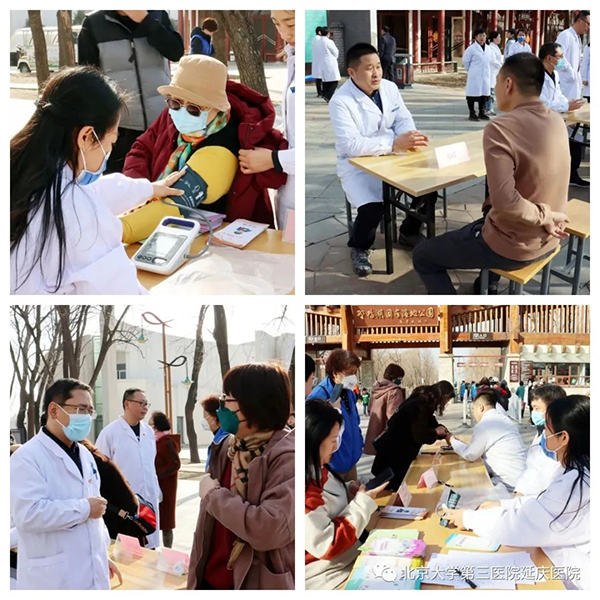 圖片7.jpg