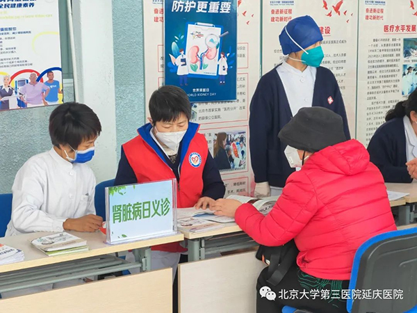 圖片18.jpg