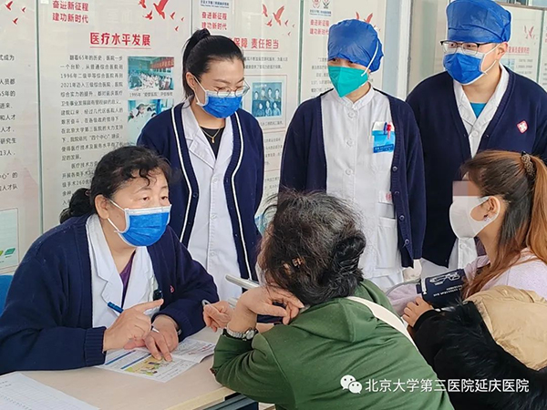 圖片19.jpg