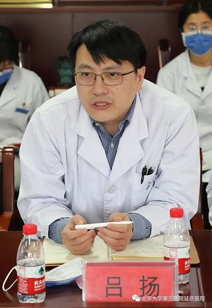圖片32.jpg