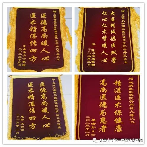 圖片3.jpg