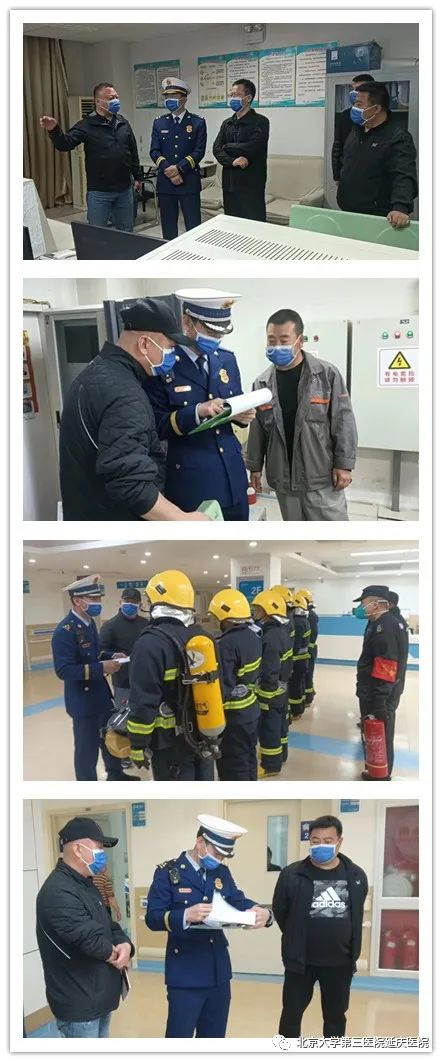 圖片11.jpg