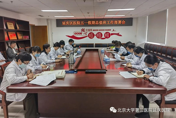 圖片14.jpg