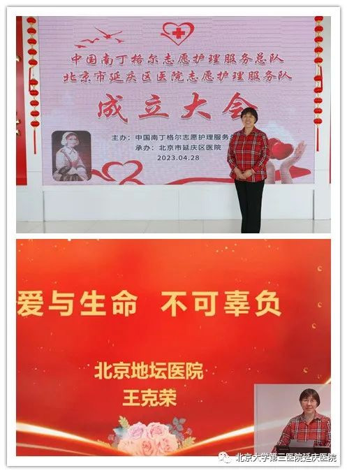 圖片27.jpg