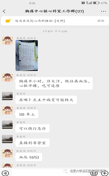 圖片43.jpg