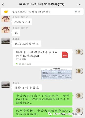 圖片44.jpg