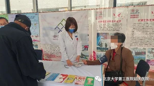 圖片10.jpg