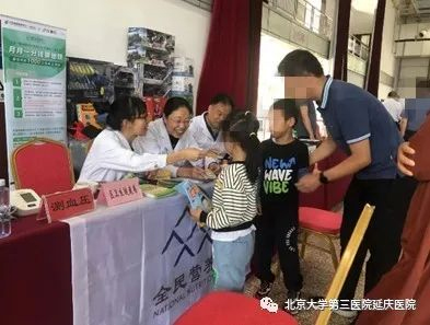 圖片11.jpg
